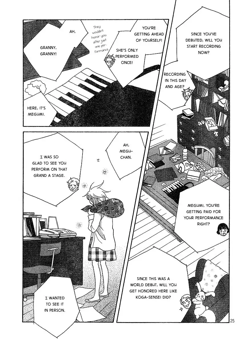 Nodame Cantabile Chapter 131 26